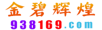 1381138.com